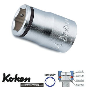Ko-ken 4450M21 1/2���� �i�b�g�O���b�v �\�P�b�g 21mm �R�[�P��/�R���H��