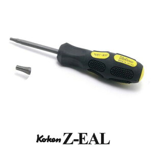 �݌ɋ͏� Ko-ken 168-T8IP Z-EAL 3/8 ���`�F�b�g�n���h�������e�i���X�p �g���N�X�v���X �h���C�o�[ 8IP �R�[�P��/�R���H��