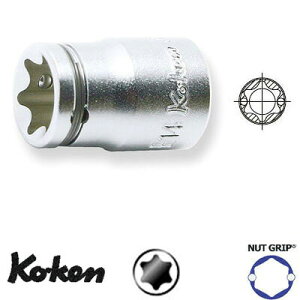 Ko-ken 3425E10-2B 3/8"(9.5mm)gNX ibgObv \PbgE10 R[P/RH
