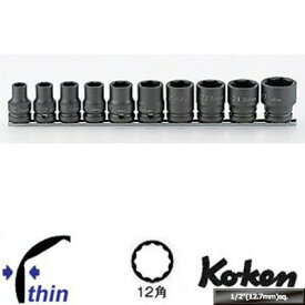 Ko-ken RS14406M10 1/2"差込 薄肉 12角 インパクトソケット レールセット 10ヶ組 純正透明収納ケース付 コーケン / 山下工研