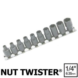 在庫僅少 Ko-ken RS2127/10 1/4"差込 ナットツイスター レールセット 10ヶ組 純正収納ケース付 コーケン/山下工研