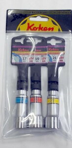 Ko-ken BD114XN3M �T�[�t�F�C�X �d�h���p �Z�~���[�h�\�P�b�g �Z�b�g (18V �C���p�N�g�����`�Ή�) 17-19-21mm �S��90mm (�[��45mm) �R�[�P��/�R���H��
