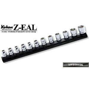 �݌ɋ͏� Ko-ken RS3400MZ12 Z-EAL 3/8(9.5mm)���� 6�p �\�P�b�g ���[���Z�b�g 12���g �R�[�P��/�R���H��