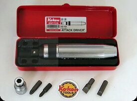 Ko-ken AN112A 1/2"差込 アタックドライバーセット コーケン/山下工研