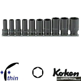 Ko-ken RS14301X10 1/2"差込 薄肉 インパクト セミロングソケット レールセット 10ヶ組 純正透明収納ケース付 コーケン / 山下工研