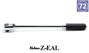 ݌ɋ͏ Ko-kenXebJ[i 3725Z280 Z-EAL 3/8"(9.5mm) O`Fbgnh 280mm M72 R[P/RH