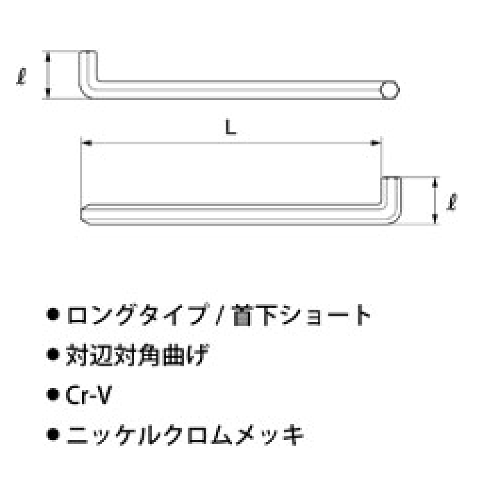 楽天市場】在庫僅少 ASAHI DYS0910 Daxkey ロングダックスキー 楽天市場】在庫僅少 ASAHI DYS0910 Daxkey ロングダックスキー