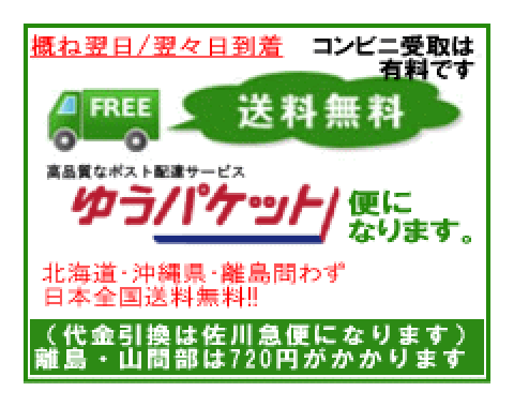 楽天市場】在庫僅少 ASAHI AZKS910 超強力合金鋼 キャッチャーレンチ