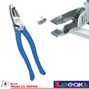 3peaks DF220 �d�H F �y���` 220mm �y�d�C�H�������z�X���[�s�[�N�X�Z��