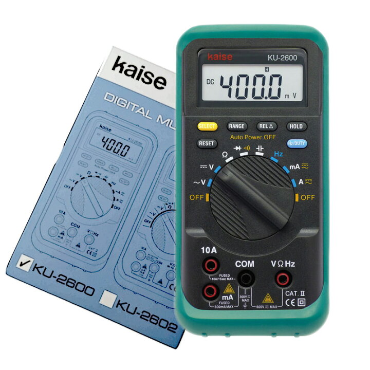 楽天市場】在庫あり KAISE KU2600 カイセ株式会社 デジタルサーキット  