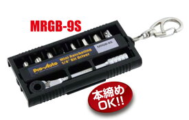 Pro-Auto MRGB-9S ミ二ラチェット &ビットドライバーセット キーホルダー付 プロオート SEK SUEKAGE スエカゲツール