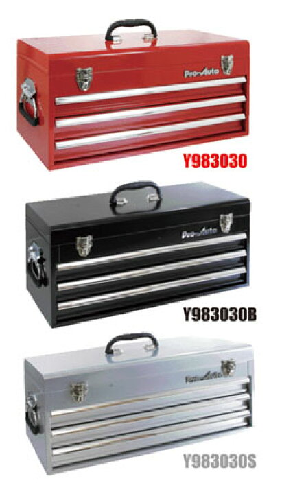 楽天市場】スエカゲツール＞直送品 Pro-Auto Y983030 3段 ツール 