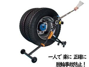 i TW750N2 u^ԃzC[ibgtvԐi ͑utVOi gN` 350-750N.m TOHNICHI / 쏊