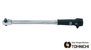 �݌ɂ��� ���� DQL200N4 �㉺�p�h���C�u�t�v���Z�b�g�` �g���N�����` 40�`200N.mTOHNICHI / �������쏊