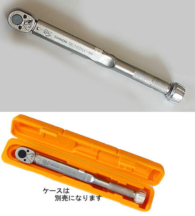 楽天市場】在庫僅少 東日 QL100N4-MH ラチェット付プリセット形 ト 