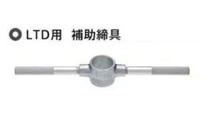 쏊 gNhCo[ ANZT 32 LTD-1000CN/NTD-100CNp ⏕