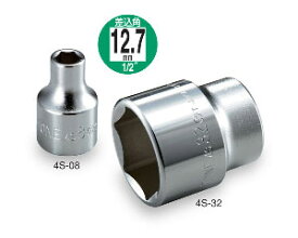 在庫僅少 TONE 4S-11 12.7mm（1/2")sq. ソケット （ 6角 ) 11mm