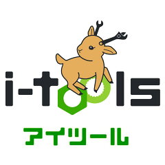 工具のお店i-TOOLS（アイツール）