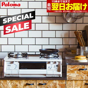 yXyVSALEbN[|zzzKXR p} KXe[u VGuVFt PA-380WHA vp ssKX 2 u^KXR Veverychef  i`zCg