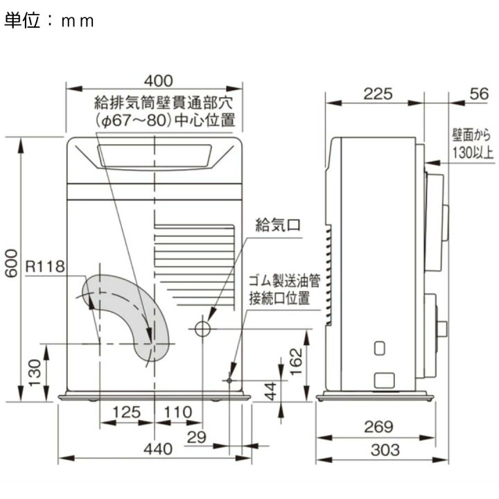楽天市場】【LINE追加で最大2000円OFF】 FF式ストーブ 長府 サンポット 