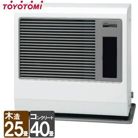 【LINE追加で最大2000円OFF】 FF式ストーブ トヨトミ ハイパワー暖房 FF温風 FF式 石油ストーブ 主に25畳用 暖房 灯油 暖房機 寒冷地 大型ストーブ FF式石油暖房機 寒冷地用大型ストーブ FF-9624