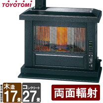 楽天市場】床暖 煙突式の通販