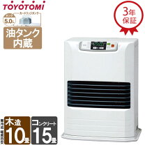楽天市場】ff式 石油ストーブ カートリッジタンクの通販 