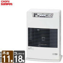 楽天市場】サンポット ff ストーブの通販