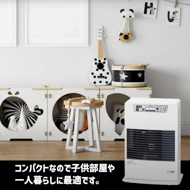 楽天市場】【LINE追加で最大2000円OFF】 FF式ストーブ 長府 サンポット 