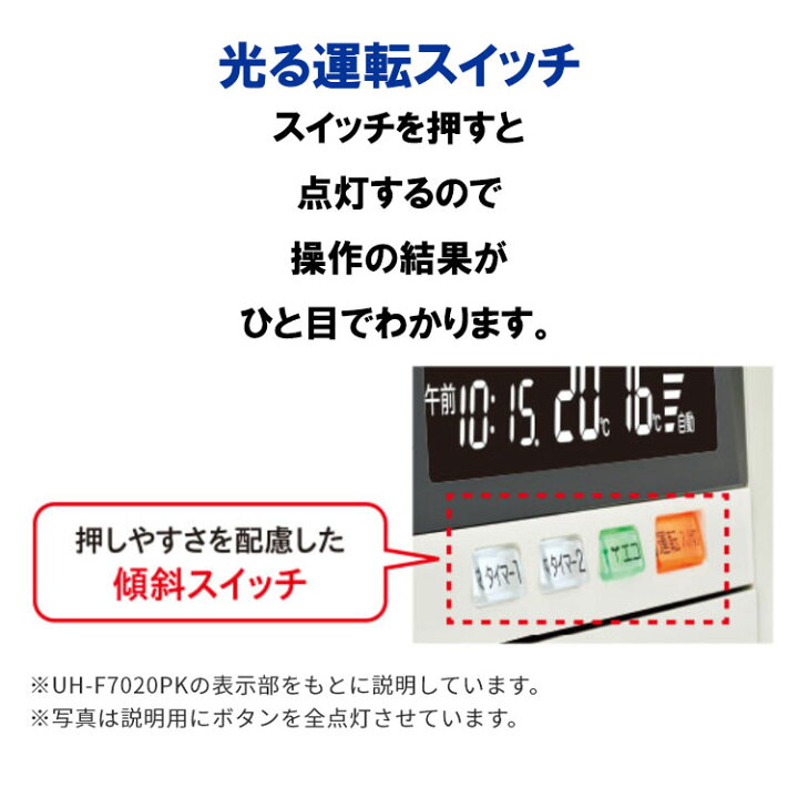 楽天市場】【LINE追加で最大2000円OFF】 煙突式ストーブ 床暖内臓 