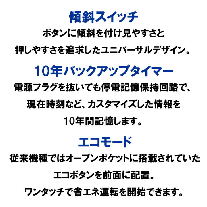 楽天市場】煙突式ストーブ 床暖 コロナ 煙突式 ポット式 石油ストーブ 