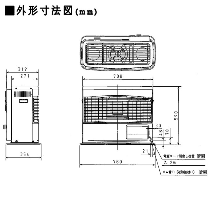 楽天市場】【LINE追加で最大2000円OFF】 FF式ストーブ コロナ PK 