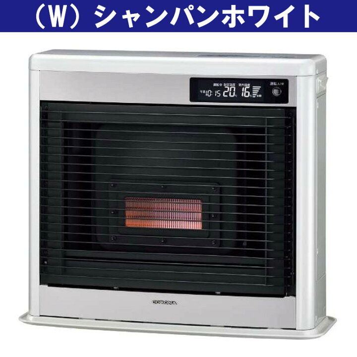 楽天市場】【LINE追加で最大2000円OFF】 コロナ フィルネオ FIRNEO FF 