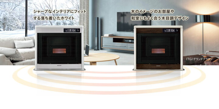 楽天市場】【LINE追加で最大2000円OFF】 コロナ フィルネオ FIRNEO FF 