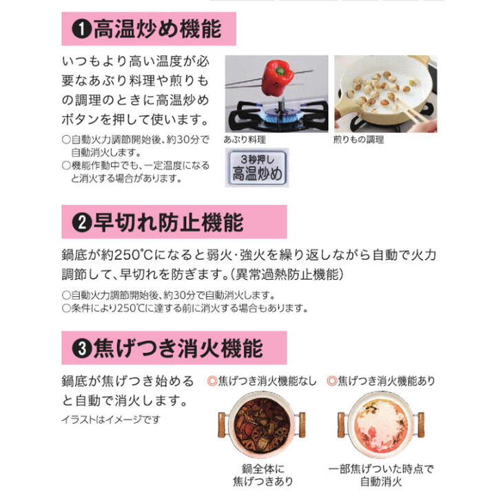 楽天市場】【最大5,000円割引クーポン配布中!】 ビルトインコンロ パロマ ビルトインガスコンロ PD-N36S シルバーフェイス 天板幅60cm プロパンガス 都市ガス ホーロー 3口 : I-TOP 楽天市場店 楽天市場】【最大5,000円割引クーポン配布中!】 ビルトインコンロ パロマ ビルトインガスコンロ PD-N36S シルバーフェイス 天板幅60cm プロパンガス 都市ガス ホーロー 3口 : I-TOP 楽天市場店