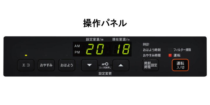 楽天市場】【LINE追加で最大2000円OFF】 ガスFF式暖房機 リンナイ RHF 