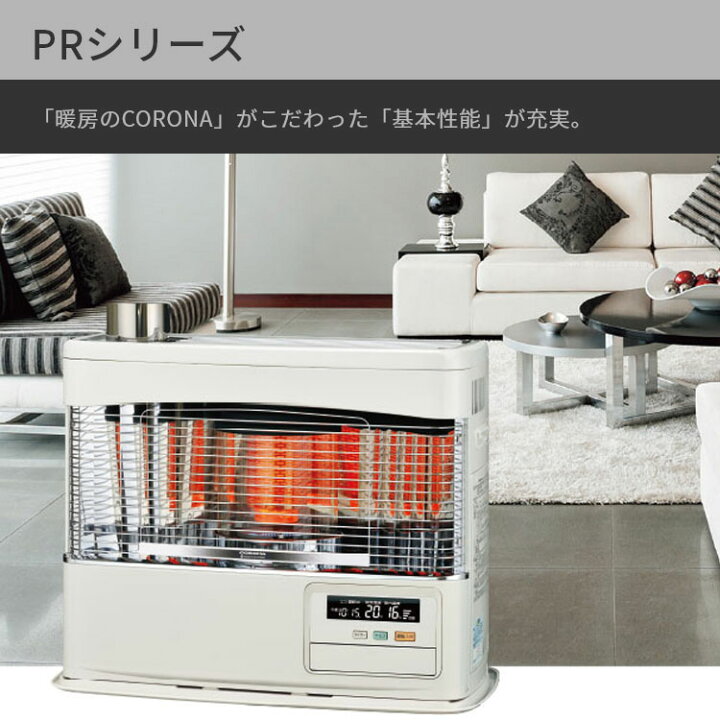 楽天市場】【期間限定プレミアムクーポン配布】 煙突式ストーブ  