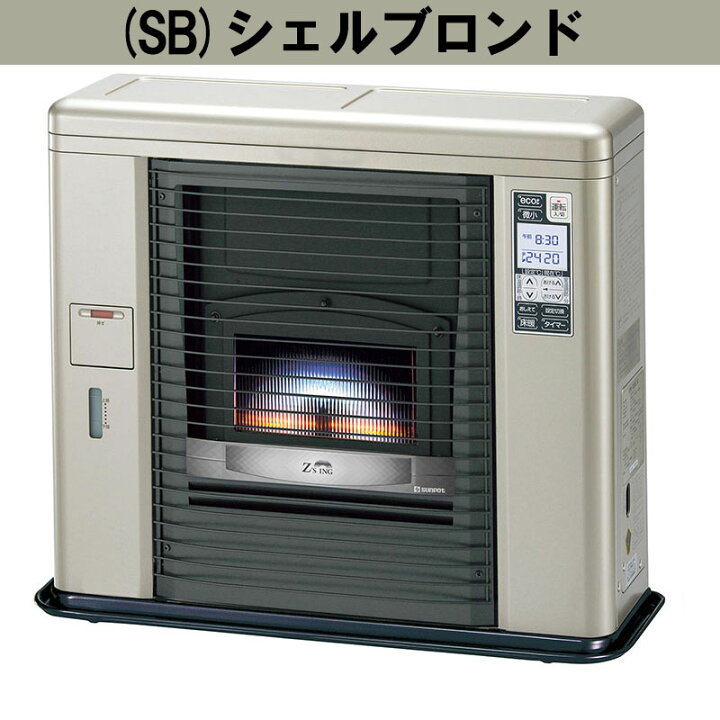 サンポット最高峰【ゼータスイング】UFH-702SX-S1（床暖房付）