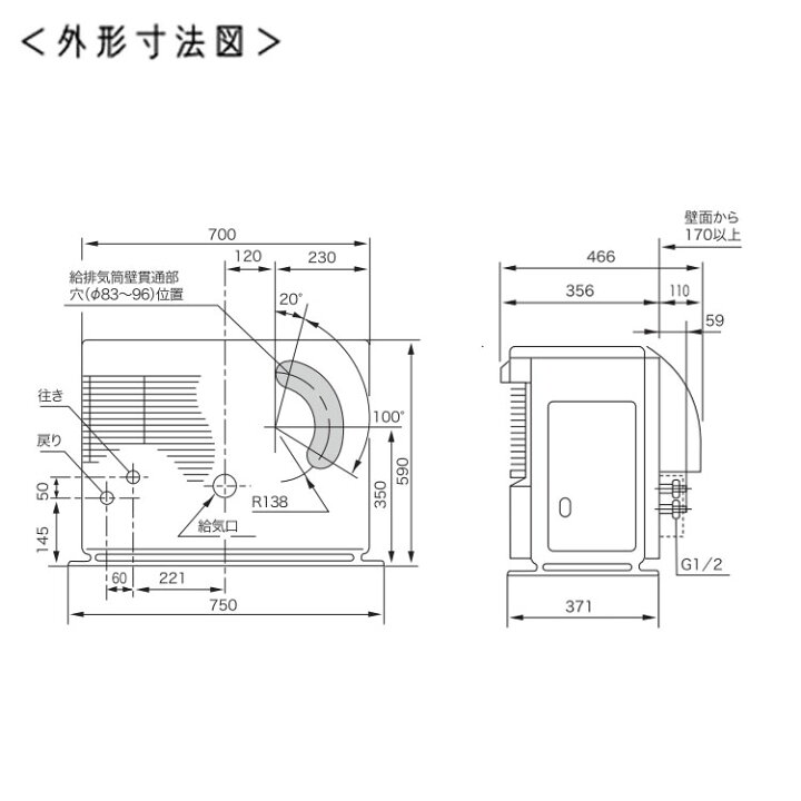 楽天市場】【LINE追加で最大2000円OFF】 FF式ストーブ 長府 サンポット 