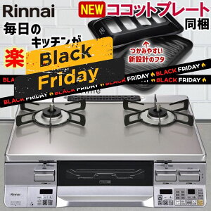 yubNtCf[SALEz KXR iC KXgbv KXe[u NVGvC vp ssKX 2 u^KXR RRbgv[gt RTS65AWG34R2NGA-V