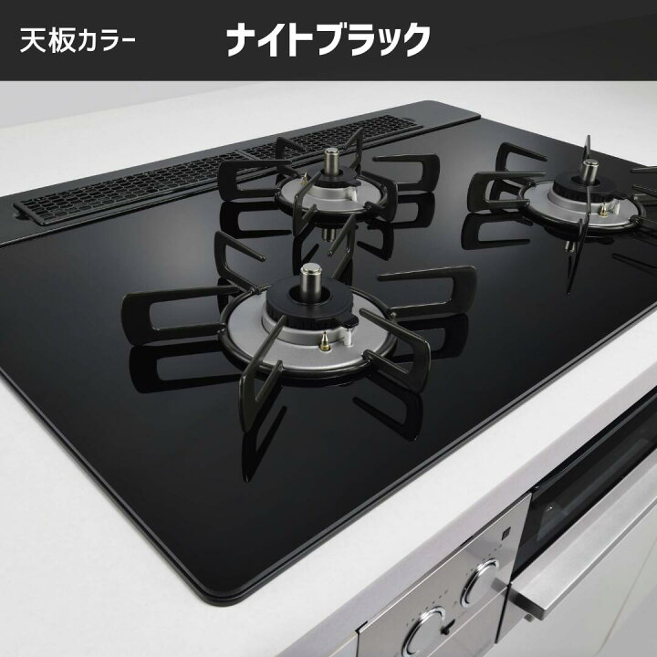 楽天市場】【LINE追加で最大2000円OFF】 リンナイ ビルトインコンロ 