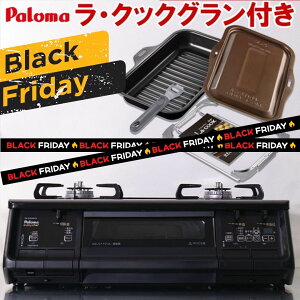 yubNtCf[SALEz KXR ENbNOt p} KXe[u VGuVFt PA-380WA vp ssKX 2 u^KXR Veverychef  ubNv`i