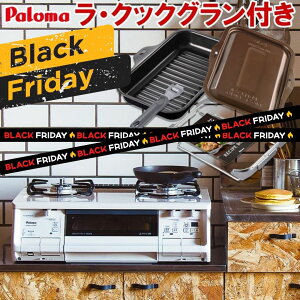 yubNtCf[SALEz KXR ENbNOt p} KXe[u VGuVFt PA-380WHA vp ssKX 2 u^KXR Veverychef  i`zCg