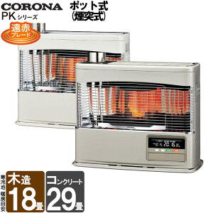 yLINEǉōő2000~OFFz Ri PKV[Y |bg ˎ ΖXg[u t ndl ԊO  g[@ np ^Xg[u t KCh SV-7024PK