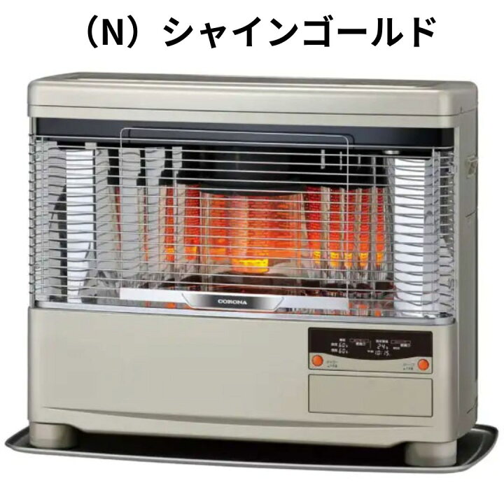 楽天市場】【LINE追加で最大2000円OFF】 FF式ストーブ ツインヒーター 