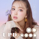 【 即日 発送】アプデ ( カラコン ワンデー 10枚入 ) 度あり 度なし ナチュラル ブラウン 茶 グレー U.P.D. 藤田ニコル にこるん 即納 送料無料