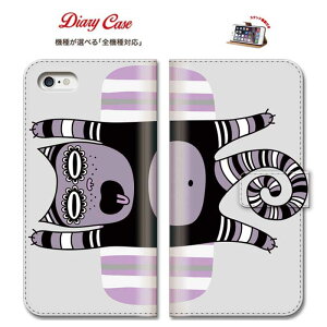 yX[p[Z[Ԍ聦|Cg5{IziPhone8 plus iphone7P[X  X}zP[X IPhoneP[X ACtHP[X A[Y MNV[ GNXyA ANIX G[K fBAX