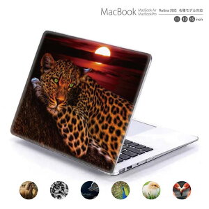 macbook pro 13 �P�[�X macbook �P�[�X macbookpro �V�F���P�[�X macbook air �P�[�X �p�\�R���P�[�X PC�ی�P�[�X �A�j�}�� �`�[�^�[ �T ���r�b�gmacbook pro 15 �P�[�X