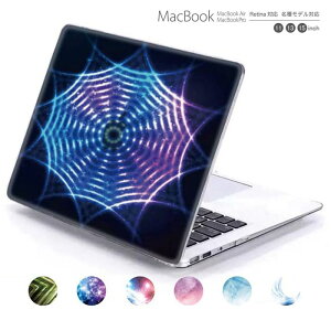 macbook pro air 13 15 C` P[X Jo[ macbookpro VFP[X macbookair p\RP[X PCیP[X }bNP[X }bNubN mac book }bLgbV A[g fUC