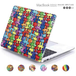 macbook pro air 13 15 C` P[X Jo[ macbookpro VFP[X macbookair p\RP[X PCیP[X }bNP[X }bNubN mac book }bLgbV A[g fUC Retina DJp
